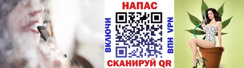Магазин наркотиков Вытегра гидра зеркало  Alpha PVP  Бошки Шишки  Cocaine 