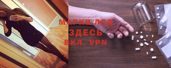МДПВ Богородицк