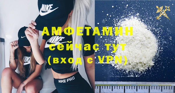ПСИЛОЦИБИНОВЫЕ ГРИБЫ Богородск