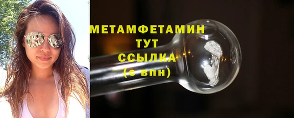 таблы Богданович