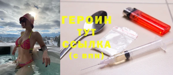 таблы Богданович