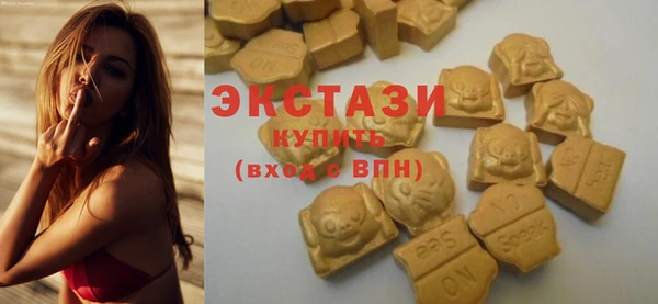 меф VHQ Сосновка