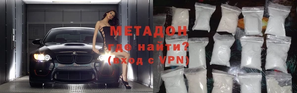 таблы Богданович