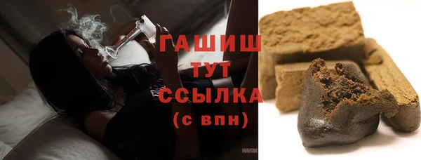 таблы Богданович