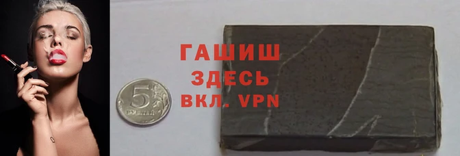 ПСИЛОЦИБИНОВЫЕ ГРИБЫ Богородск