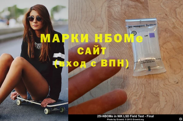 таблы Богданович