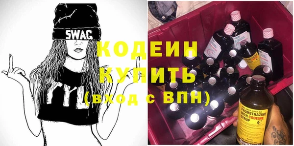 таблы Богданович