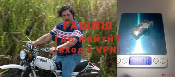 таблы Богданович