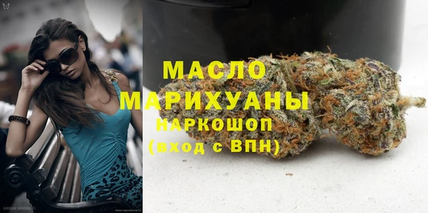 марки lsd Снежинск