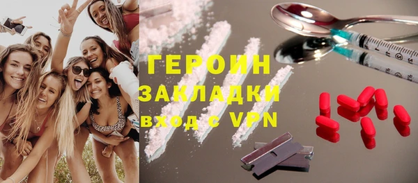 таблы Богданович