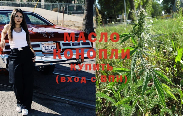 МДПВ Богородицк
