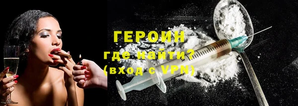 таблы Богданович