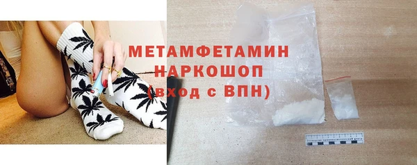 МДПВ Богородицк