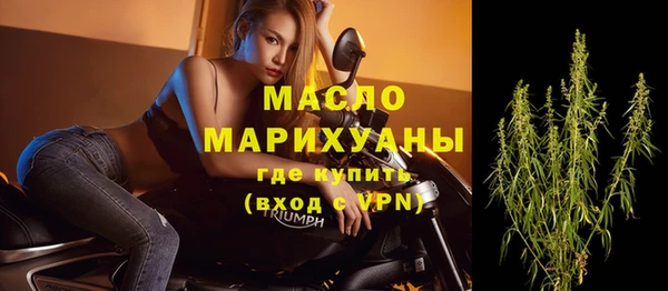 МДПВ Богородицк